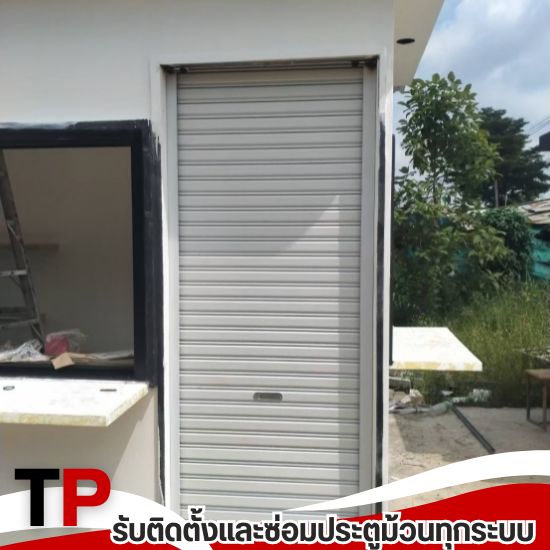 ร้านประตูม้วนกรุงเทพ